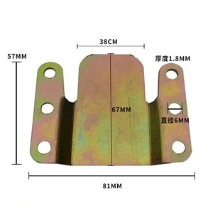 Sofa <b>Insert</b> Connector 81x57mm 1.8mm Thick Cold Rolled Steel Stamped Hardware Part For Indoor Furniture - Product Image 1