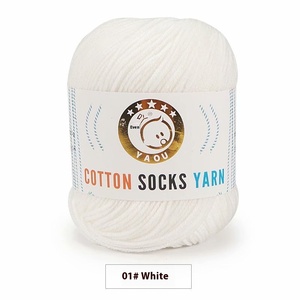 Trois plis Super doux lait <span class=keywords><strong>coton</strong></span> mélangé fil moyen-fin pour bricolage tricot à la main teint pour chapeaux écharpes couvertures poupées hauts bébés - Product Image 5