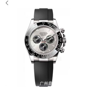 <span class=keywords><strong>Montre</strong></span> homme Laojia <span class=keywords><strong>Daytona</strong></span> entièrement automatique mécanique, bracelet en <span class=keywords><strong>acier</strong></span>, modèle 2025, approvisionnement source commerce extérieur - Product Image 1