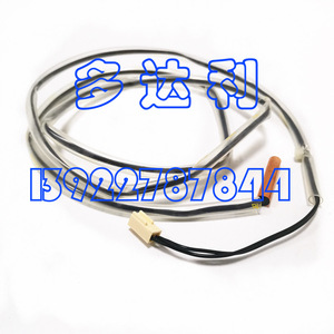 Guide Vane Motor B031691H01 40GKX Indoor Unit Series <b>Electric</b> For Hotel Use - Product Image 2