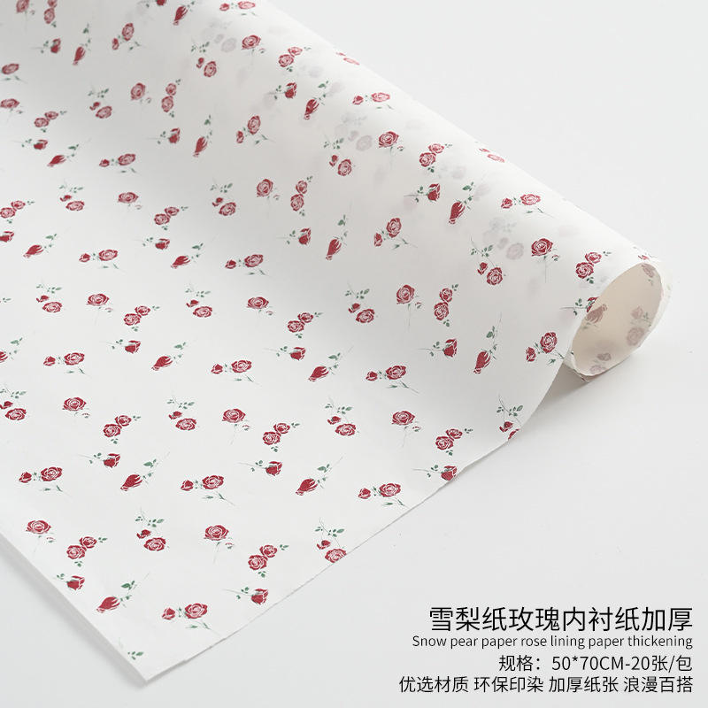 38gsm [Fleur rouge sur blanc] 20 feuilles/sac