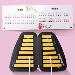Xylophone à 16 cordes, piano à percussion en métal, jouet éducatif pour enfants de 2 à 4 ans, tambours unisexes, percussion - Product Image 5