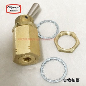 วาล์วแม่เหล็กไฟฟ้า Clippard Tv 2m ขนาด 1/4 นิ้ว แบบเข็มแก๊ส ควบคุมด้วยไฟฟ้ากระแสตรง 24V - Product Image 3