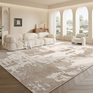 Benyi tappeto macchina lavabile design personalizzato distersed interno tappetino zona non slittamento <span class=keywords><strong>tappeti</strong></span> tappeto 6x9 moquette per la casa soggiorno - Product Image 1