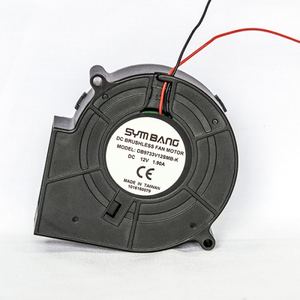 พัดลมแบบแกน 12V DC ลูกปืนพลาสติก ทนความร้อนสูง สำหรับ OEM - Product Image 2