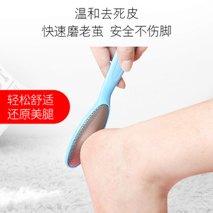 8-in-1 Pedicure Tool <b>Set</b>: Foot file, foot scrubber, foot mill, foot file, callus remover, foot brush - Product Image 2