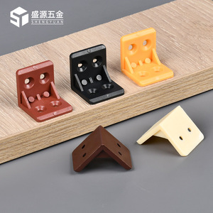 Shengyuan Plastic L-shaped Corner Bracket Cabinet Shelf Support Connector Right Angle Modern Minimalist Furniture Panel - Product Image 2
