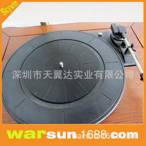 Almohadillas de Goma para Tocadiscos Skywin, 17 cm de Diámetro, 2 mm de Grosor, Accesorios de Audio con Amortiguación de Vibraciones - Product Image 3