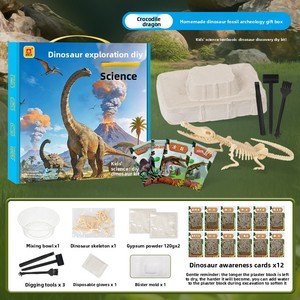 <span class=keywords><strong>Kit</strong></span> de jouets d'excavation <span class=keywords><strong>archéologique</strong></span>, matériel d'expérimentation pour enfants, <span class=keywords><strong>kit</strong></span> de fossile de Tyrannosaurus Rex, jouets éducatifs scientifiques 8-13 ans - Product Image 5