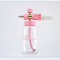 2025 nouveau Style électrique Portable lave-auto mousse canon avec neige mousse Lance en acier inoxydable outil de lavage de voiture