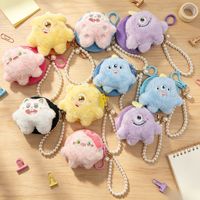Porte-monnaie en peluche avec chaîne de perles, motif dessin animé mignon de petit monstre, idéal pour les cadeaux promotionnels et les fêtes, vente en gros