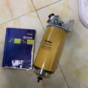 Filtro Separador de Agua y Combustible para Excavadora VOE 11110670 EC210 EC290 VOE11110670 11110670 - Product Image 1