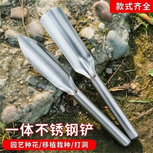 Stainless Steel Garden Shovel Set Mini Digging Tool For Planting Succulents And Vegetables Home Gardening Use - Product Image 5