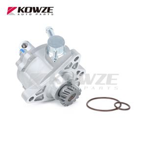 อะไหล่รถยนต์ ชิ้นส่วนปั๊มสุญญากาศเบรก ปั๊มสุญญากาศเบรกไฟฟ้า สำหรับรถยนต์มิตซูบิชิ ปาเจโร่ 2020A013 2020A014 - Product Image 2