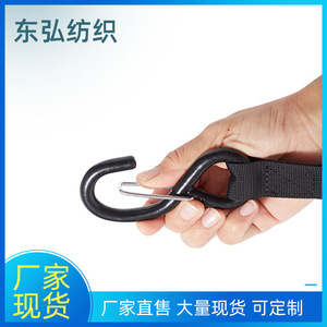 Correa de nailon para amarre de carga con gancho en J de 3M para asegurar motocicletas - Product Image 3