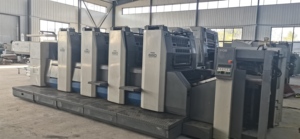 Ryobi924 <span class=keywords><strong>Ryobi</strong></span> 684 ryobi524 <span class=keywords><strong>Ryobi</strong></span> bù đắp máy in máy ép - Product Image 2