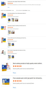 Enokon Gel Adesivo Terapêutico Quente e Frio OEM para Alívio da Dor com Ervas Naturais para Dores Musculares, nas Articulações e nos Joelhos – Lançamento Quente! - Product Image 5