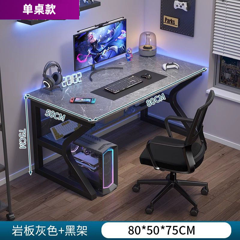 [c-type mechanical table legs] rock slab gray 80*50cm