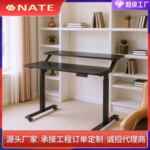 Double Layer Electric Height Adjustable <b>Desk</b> Black Metal Ergonomic Standing <b>Desk</b> With <b>Wheels</b> For Home Office Use - Product Image 5