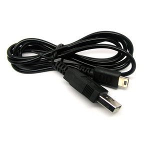 1 m langes USB-<span class=keywords><strong>Ladekabel</strong></span> für <span class=keywords><strong>DS</strong></span> <span class=keywords><strong>Lite</strong></span> NDSL mit Ladestation für <span class=keywords><strong>Lite</strong></span>-Konsole - Product Image 2