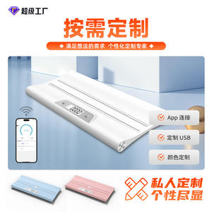 Balance électronique pour animaux de compagnie FRK 20 kg, grande capacité, pour la surveillance du poids des chiens et des chats, dispositif de surveillance vétérinaire transfrontalier pour les hôpitaux vétérinaires - Product Image 4