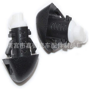 Buse de pulvérisation de liquide lave-glace pour pare-brise de cabine Honda Odyssey 76810TK8A01 Injecteur mécanique en plastique - Product Image 1