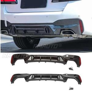 Diffuseur de pare-chocs arrière noir brillant pour BMW Série 5 G30 G38 2018+ - Pièce de modification pour kit carrosserie - Product Image 1