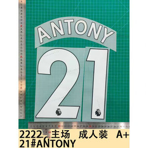 เสื้อยืดเบอร์0ถึง9แบบรีดจำนวนเสื้อกีฬาแบบนิ่มสำหรับเครื่องแบบทีมเสื้อยืดบาสเก็ตบอลเสื้อยืดการถ่ายเทความร้อน - Product Image 4