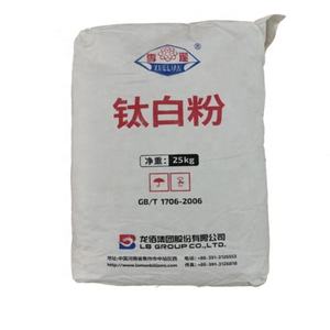 Tio2 Titanium <b>Oxide</b> Industrial Grade Titanium Dioxide Manufacturer From China - Product Image 2