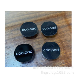 Coolpad Plastic <b>Cooling</b> <b>Pad</b> For Laptop With Logo Print Custom Size Available - Product Image 4