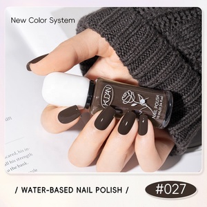 KUDAN – Vernis à ongles neutre aux tons terreux, certifié GMP (20 ans d'expérience), <span class=keywords><strong>capsule</strong></span> magique, CPNP, HALAL, ISO22716, vente en gros OEM - Product Image 4