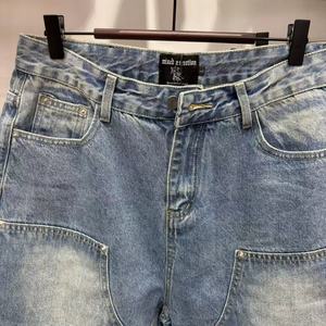 Men's <b>Shorts</b> Top Quality Heavyweight Luxury Jeans Mixed Emotions High Street Denim Embossed Logo Casual Denim Loose Jeans <b>Shorts</b> - Product Image 3