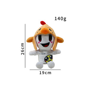 Peluche Mignonne en Forme de Chapeau de Poulet, 9 Pouces, Douce, avec Impression « I <span class=keywords><strong>Caca</strong></span> », Cadeau pour Enfants et Fans de Jeux - Product Image 5