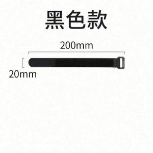 Correa de Nylon Elástica de Doble Cara Autoadhesiva Ecológica de Alta Calidad con Hebilla de Plástico - Product Image 2