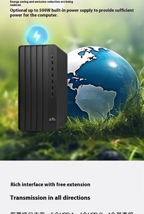 Ordinateur de bureau HP Tower 288G9 290G9 le moins cher avec processeur Intel Core i5-12500 de 12e génération, 8 Go de RAM et 512 Go de SSD - Product Image 6