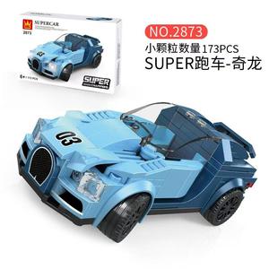 2870-90 Formula Racing Sports Car Series ABS <b>Plastic</b> Educational Children's Assembled Building <b>Blocks</b> Toys - Product Image 3