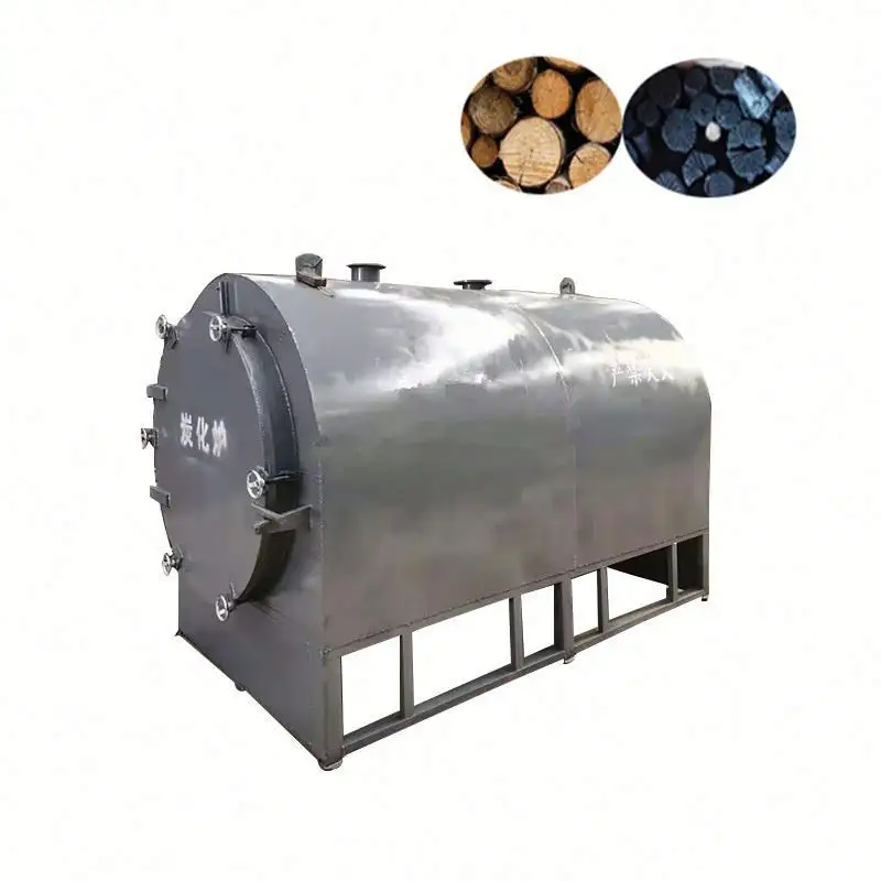 木炭製造機用自動化水平気流炭化炉