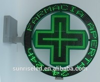 Croix LED animée GIF, croix LED de pharmacie, croix LED de haute qualité
