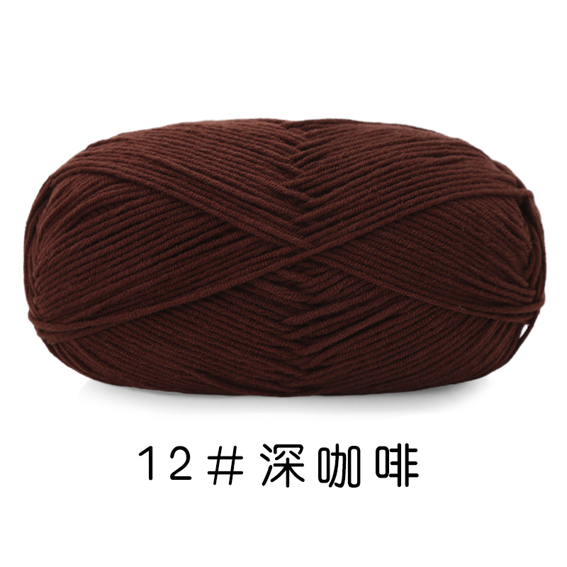 12 café noir