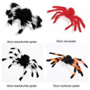 Halloween <strong>Fake</strong> 30cm Black <strong>Spider</strong> and Cobweb for Party Decoration - Product Image 4
