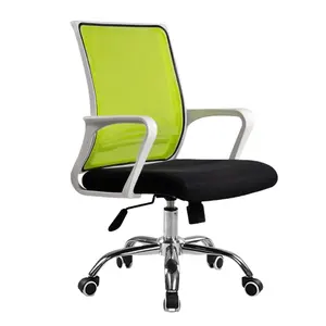 Good quality black mesh rocking heated computer office chair for office desk chair