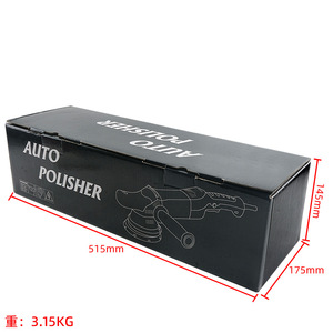 เครื่องขัดสีรถยนต์ AE-75 ขนาด 6 นิ้ว 110-230V AC แบบตั้งโต๊ะ สำหรับใช้ในรถยนต์และในครัวเรือน - Product Image 2