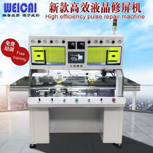 Máquina de unión ACF/COF GuangzhouWeicai, máquina de prensado en caliente por pulsos, máquina de unión Tab Cof para reparación de paneles de pantalla, pantalla de pulsos - Product Image 5