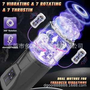 Pompe à pénis électrique, machine à succion, étanche, faible bruit, pour usage sexuel masculin, dispositif de masturbation masculine - Product Image 4