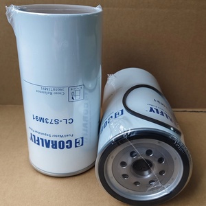 อะไหล่เครื่องยนต์รถขุด รถบรรทุก  ไส้กรองน้ำมันหล่อลื่น 3905873M91 BF13910 4395037 1780730 สำหรับ MASSEY FER - Product Image 1