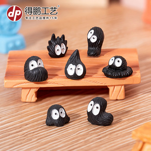 ชุดฟิกเกอร์การ์ตูนมอสเรซิ่น Dp Craft หลายชิ้น สำหรับตกแต่งบ้าน - Product Image 1