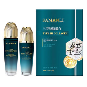 Offres Spéciales éclatant Anti-rides Anti-âge éclaircir les soins <span class=keywords><strong>de</strong></span> la peau raffermissant collagène <span class=keywords><strong>jour</strong></span> nuit crème pour le <span class=keywords><strong>visage</strong></span> au rétinol - Product Image 1