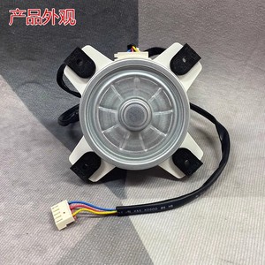 มอเตอร์ Twz35 A04 ดีซี 130 มม. แบบยึดหน้าแปลน ไร้แปรงถ่าน แม่เหล็กถาวร 1500 รอบต่อนาที สำหรับเครื่องปรับอากาศภายนอกอาคาร - Product Image 1