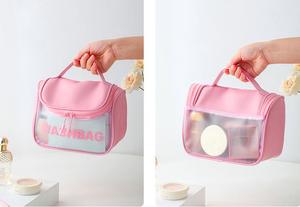 Bolsa de Maquillaje Personalizada con Logotipo, Bolsa de Cosméticos Rosa Esmerilada Blanca de Alta Calidad para Mujer - Product Image 2
