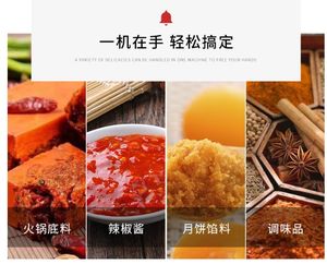 100L 300L 500L Industrial <span class=keywords><strong>Ed</strong></span> Cocinar Hervidor Mezclador Olla Con Agitador - Product Image 2